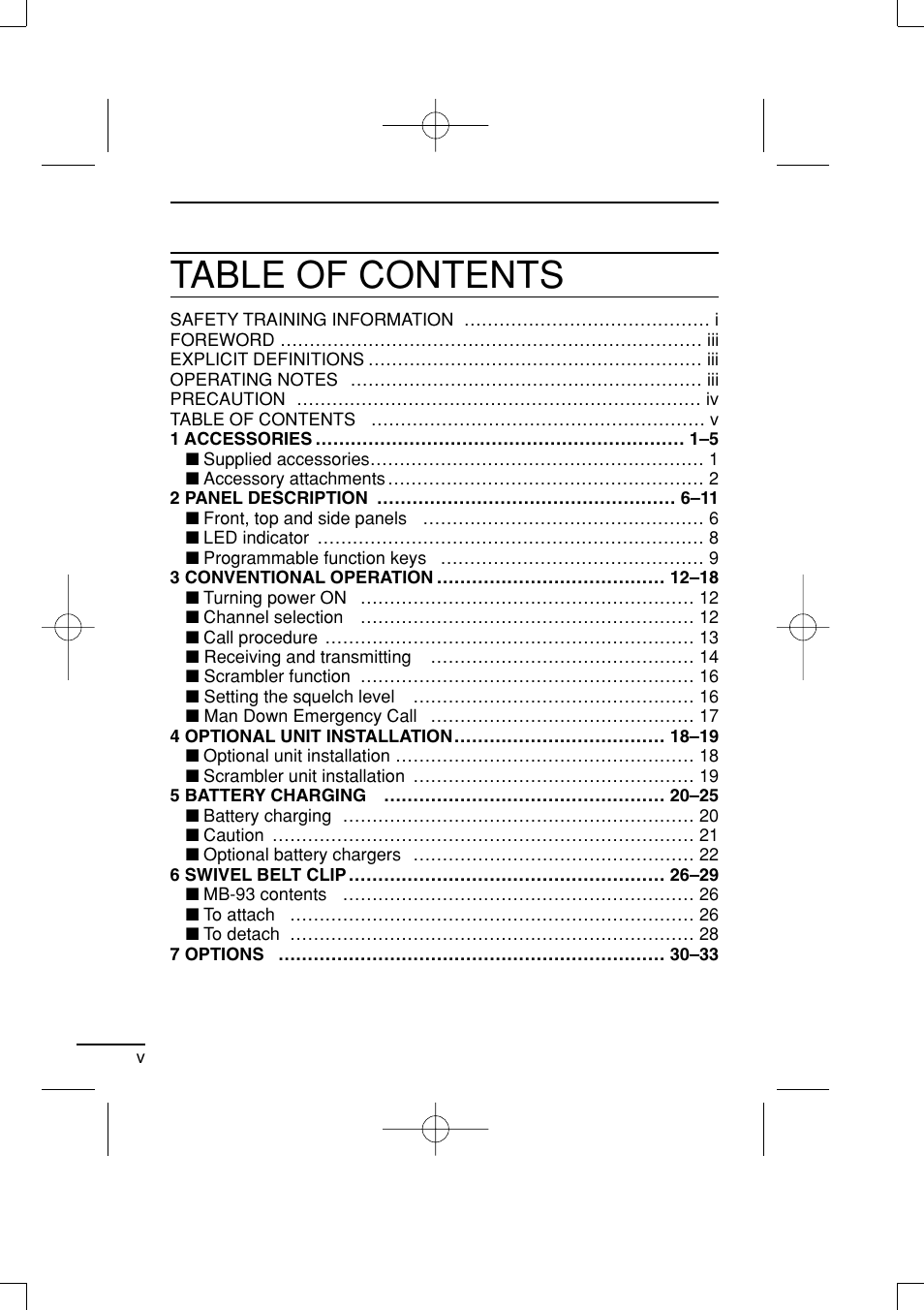 Icom IC-R20 User Manual | Page 6 / 40