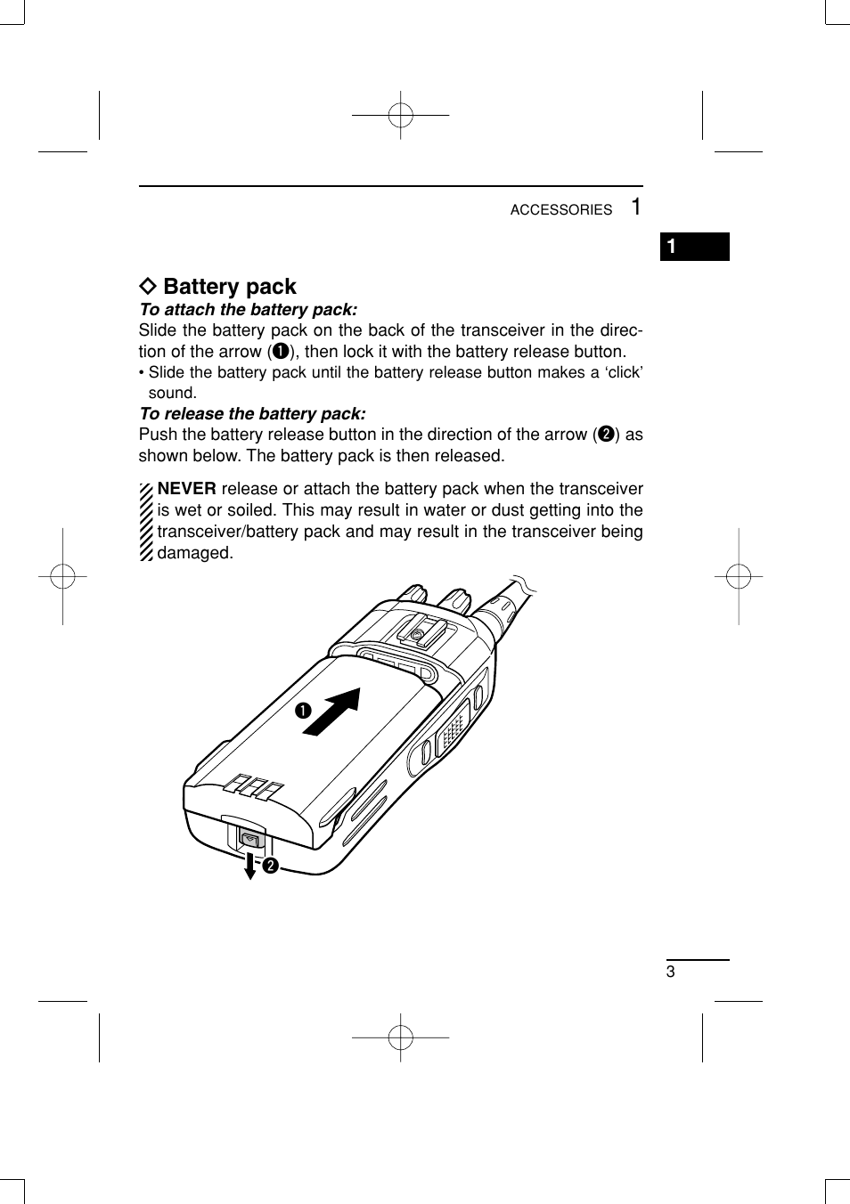 Ï battery pack | Icom IC-R20 User Manual | Page 9 / 40