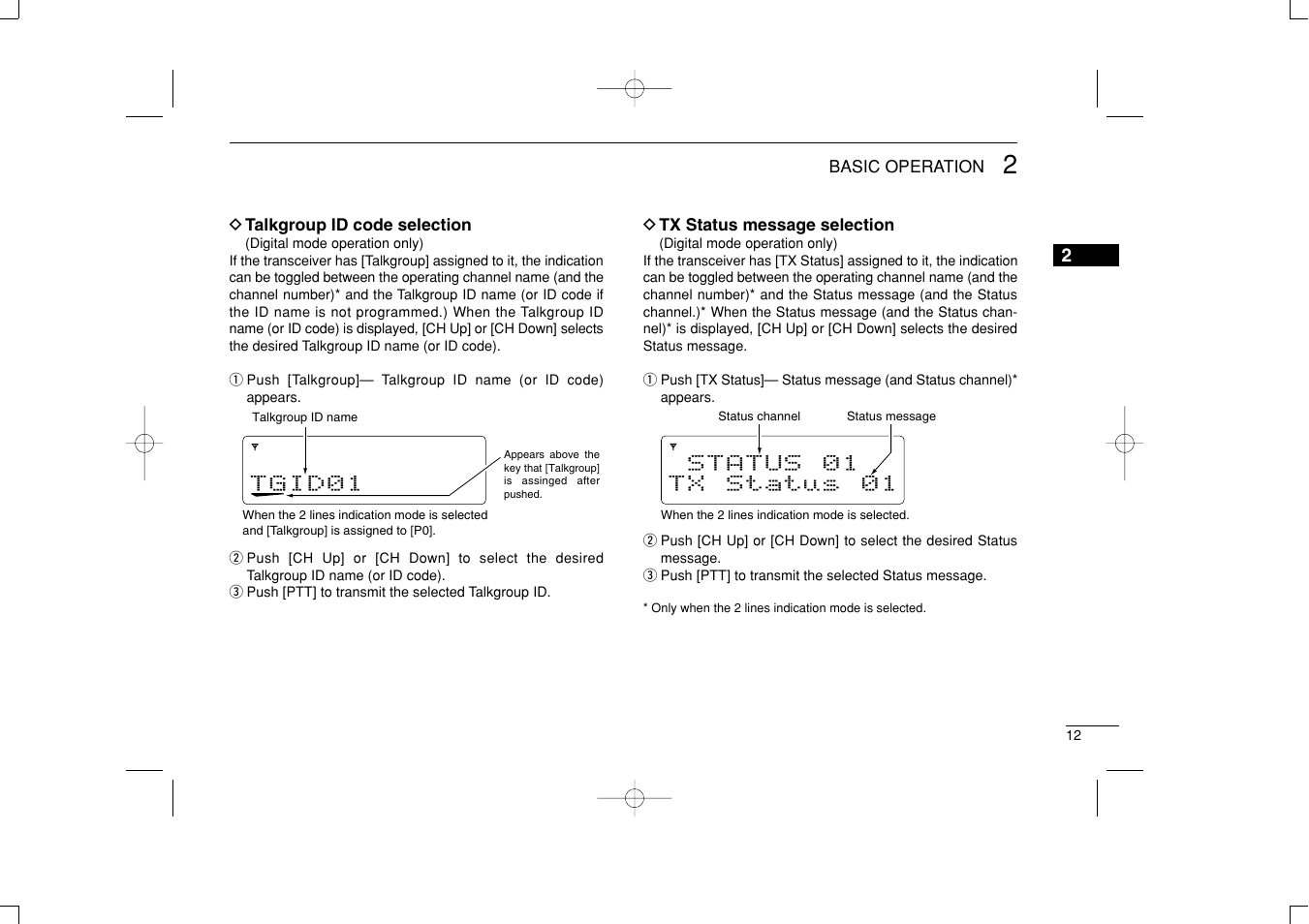 Icom IF6061 User Manual | Page 15 / 24