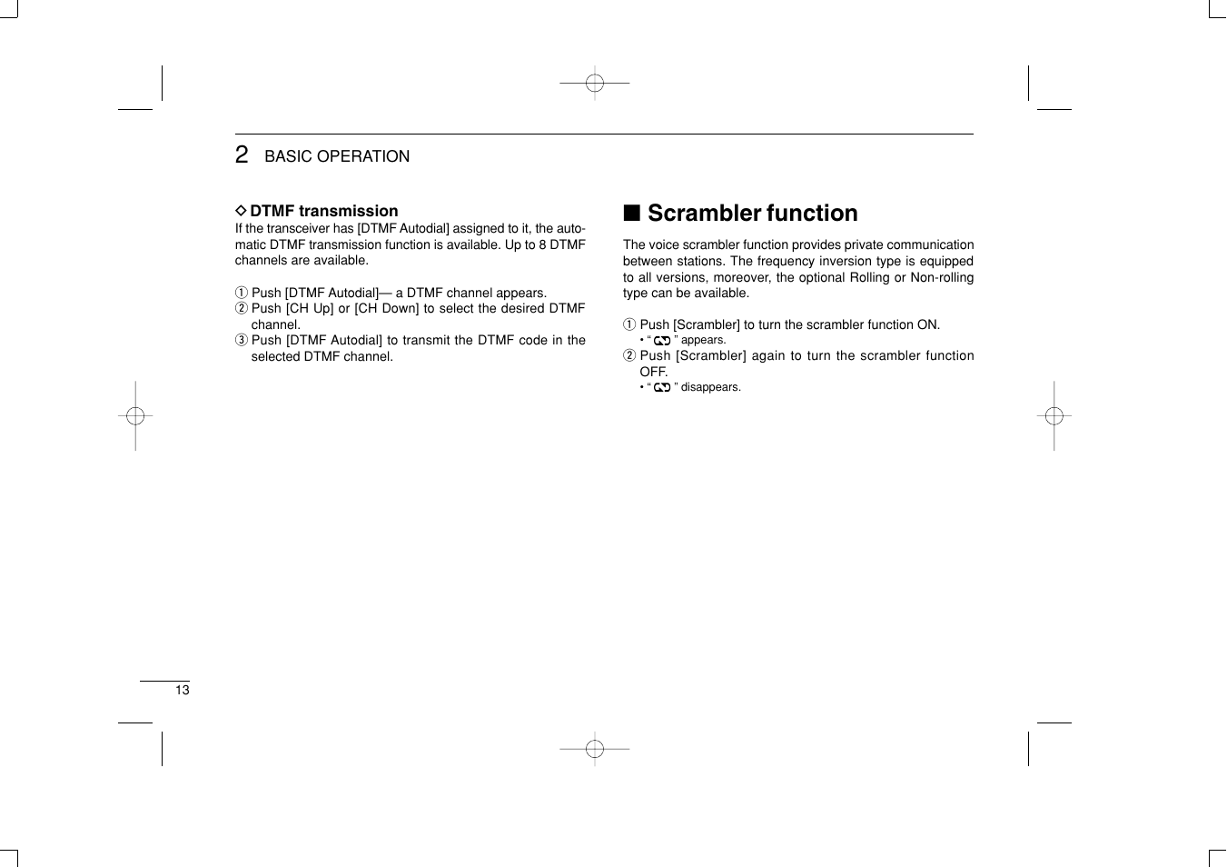 Scrambler function | Icom IF6061 User Manual | Page 16 / 24