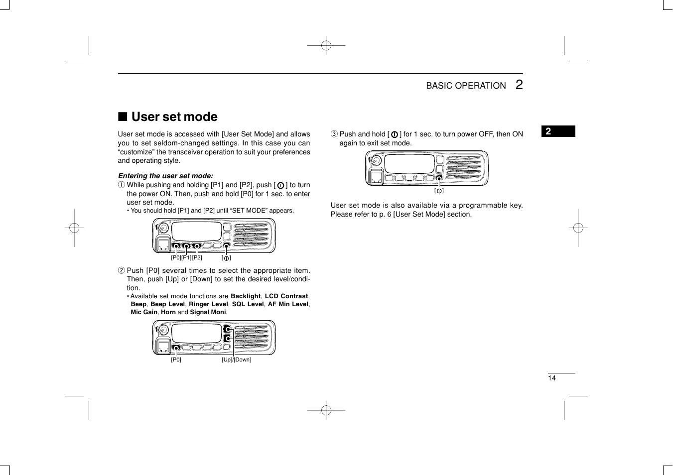 User set mode | Icom IF6061 User Manual | Page 17 / 24