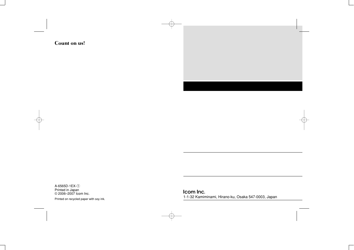 Icom IF6061 User Manual | Page 24 / 24