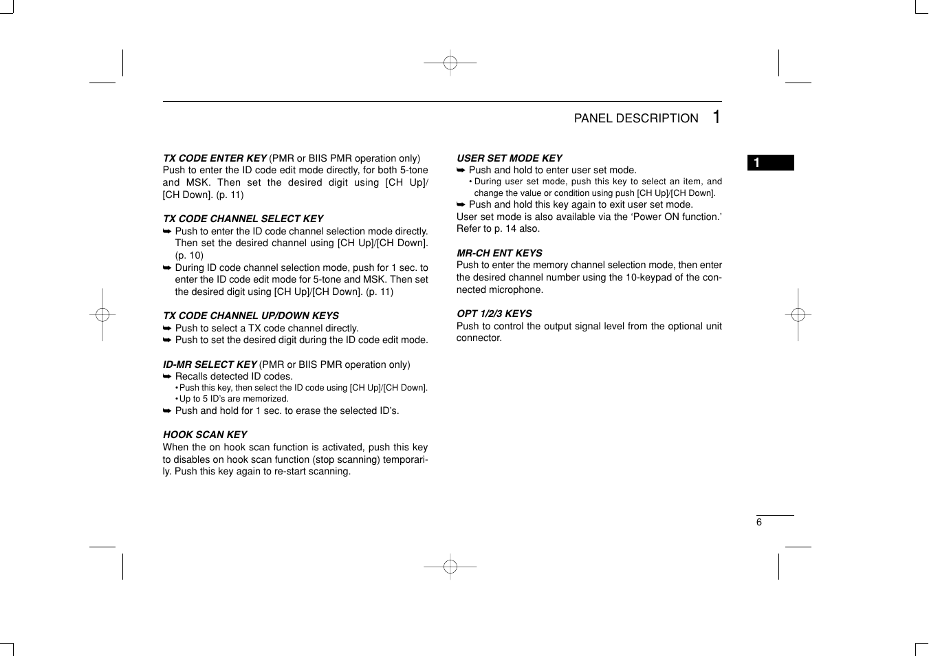 Icom IF6061 User Manual | Page 9 / 24