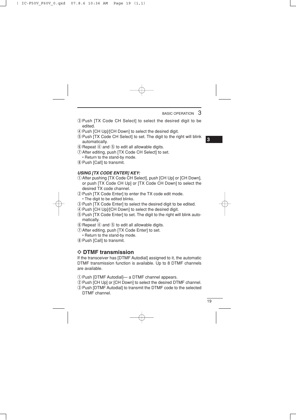 D dtmf transmission | Icom IC-F60V User Manual | Page 25 / 48