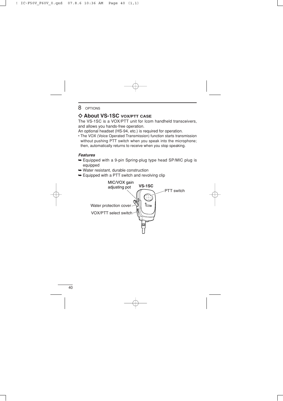 Ï about vs-1sc | Icom IC-F60V User Manual | Page 46 / 48