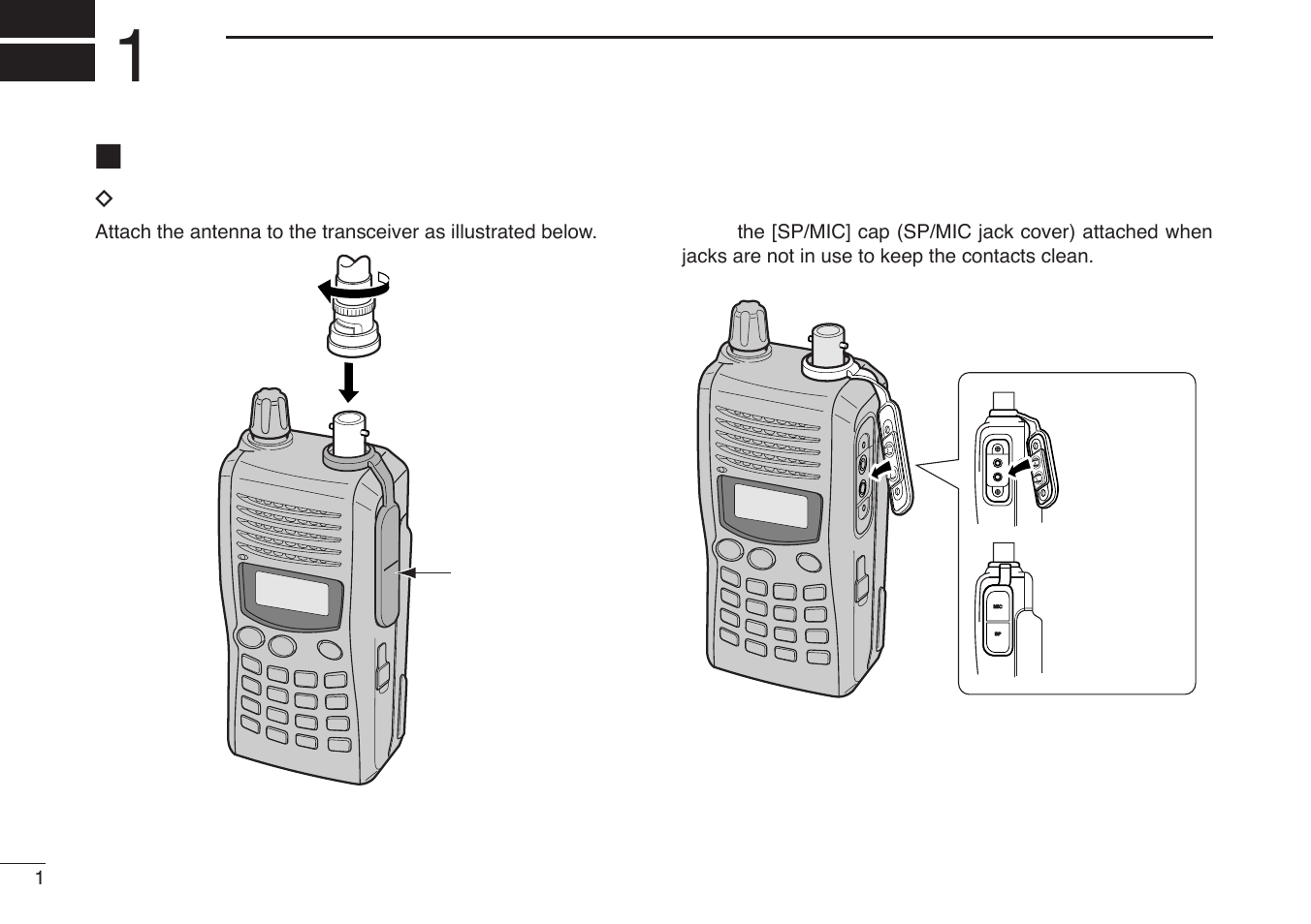 Accessories, Accessory attachment | Icom IC-V85-T User Manual | Page 14 / 80