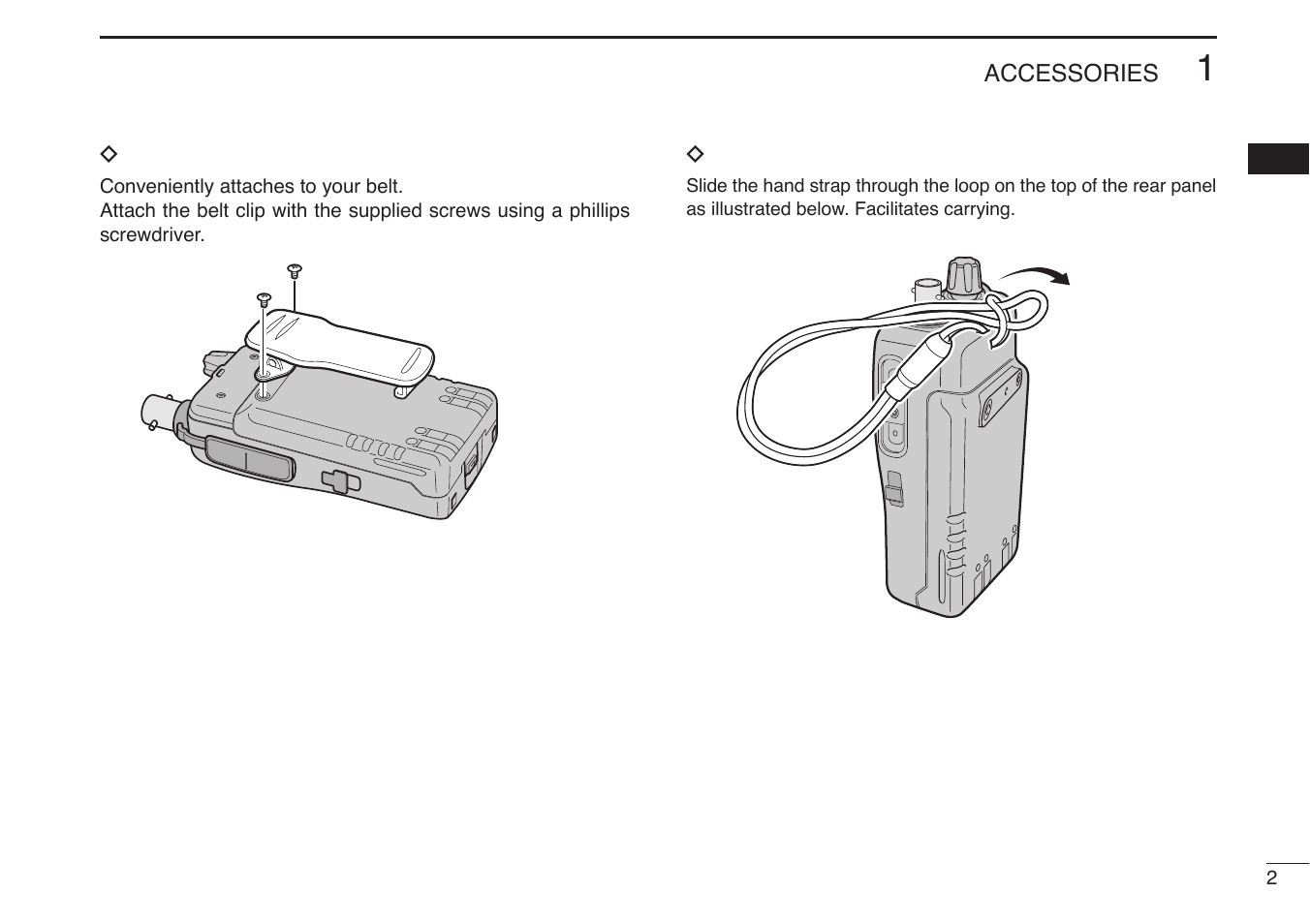 Icom IC-V85-T User Manual | Page 15 / 80