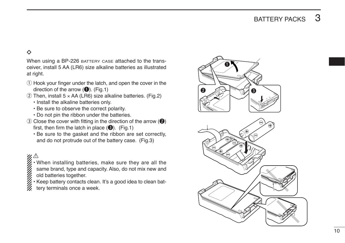 Icom IC-V85-T User Manual | Page 23 / 80