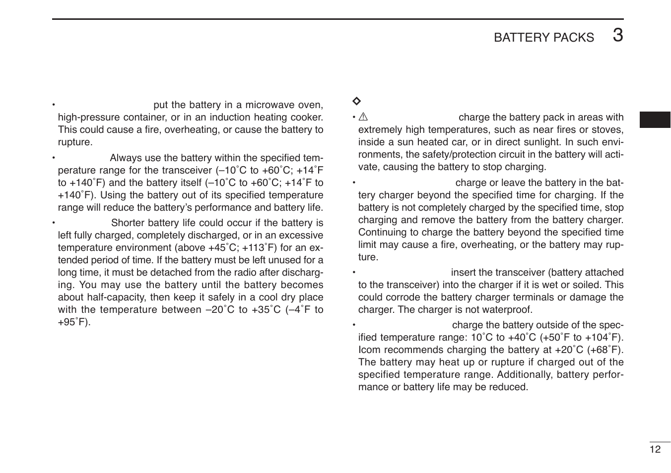 Icom IC-V85-T User Manual | Page 25 / 80