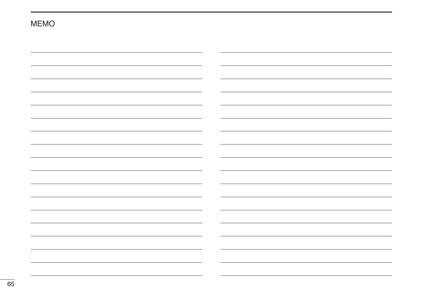 Icom IC-V85-T User Manual | Page 78 / 80