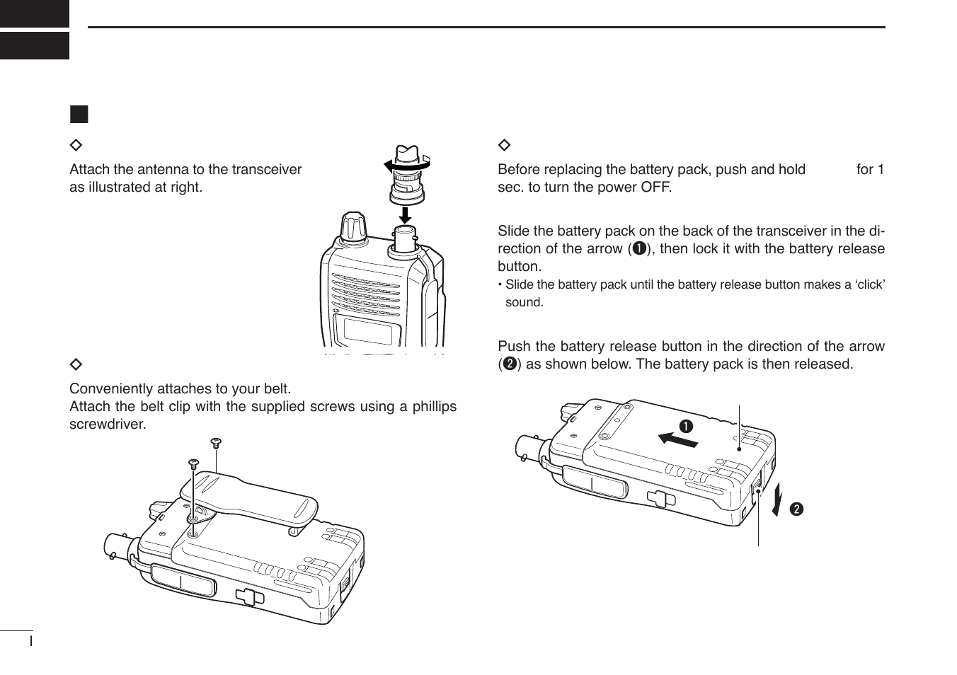 Quick reference guide, Preparation | Icom IC-V85-T User Manual | Page 8 / 80