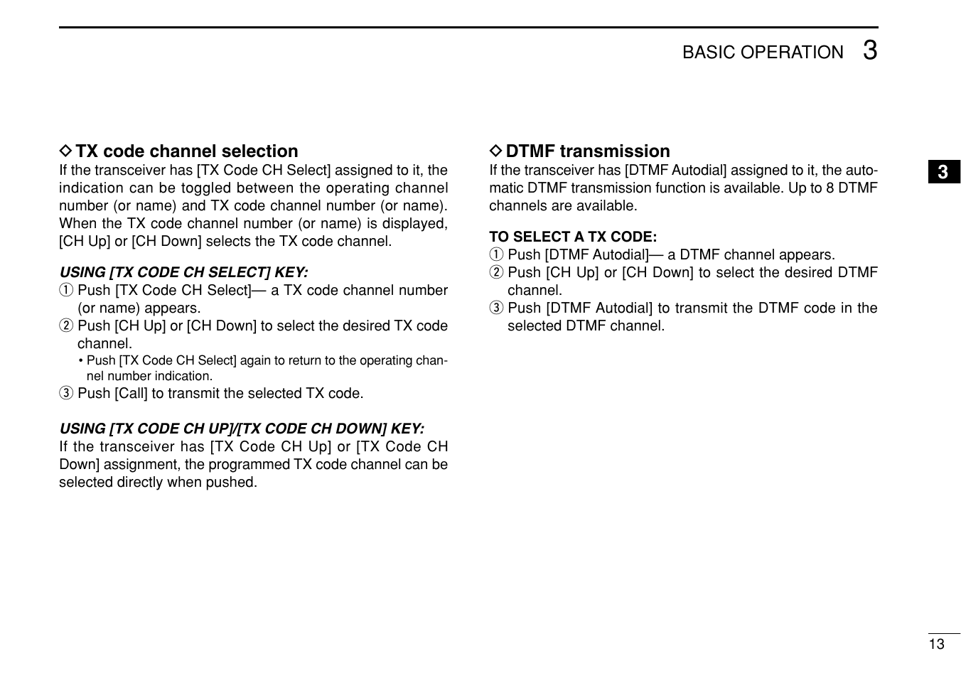 Icom IF3023T/S User Manual | Page 17 / 32