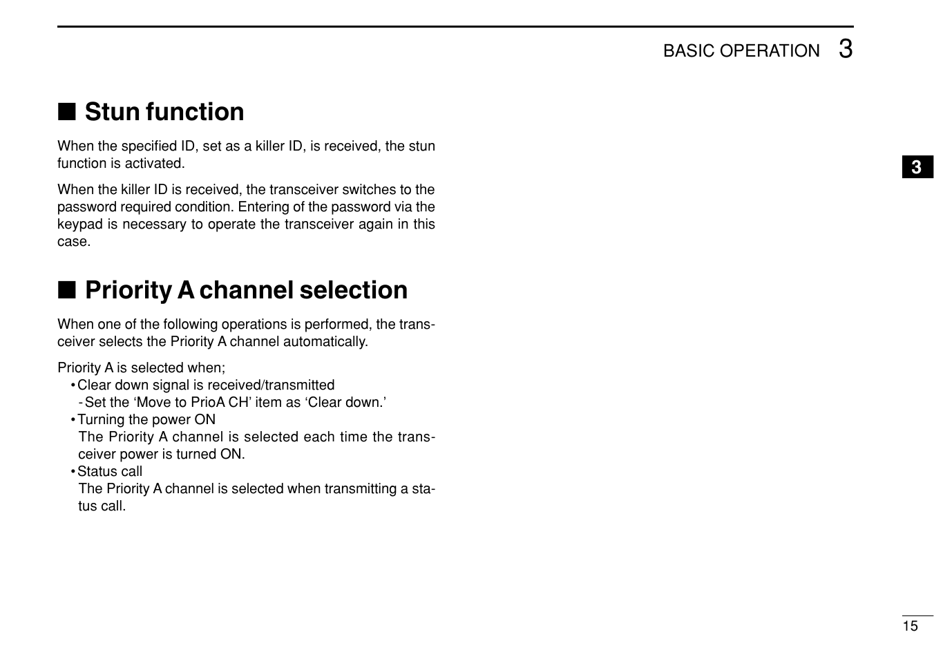 Stun function, Priority a channel selection | Icom IF3023T/S User Manual | Page 19 / 32