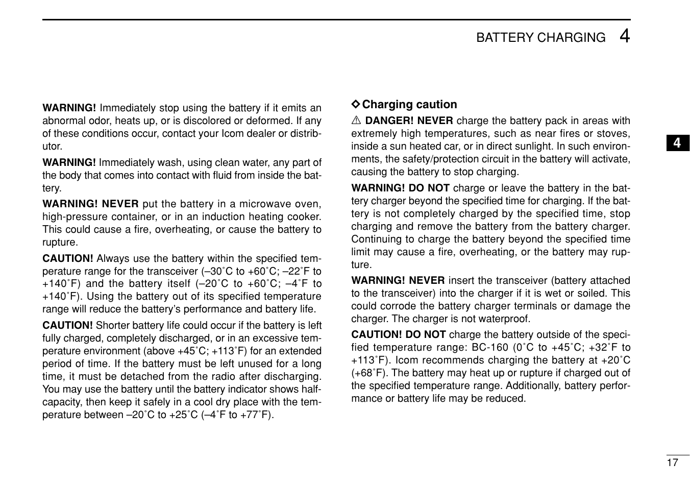 Icom IF3023T/S User Manual | Page 21 / 32