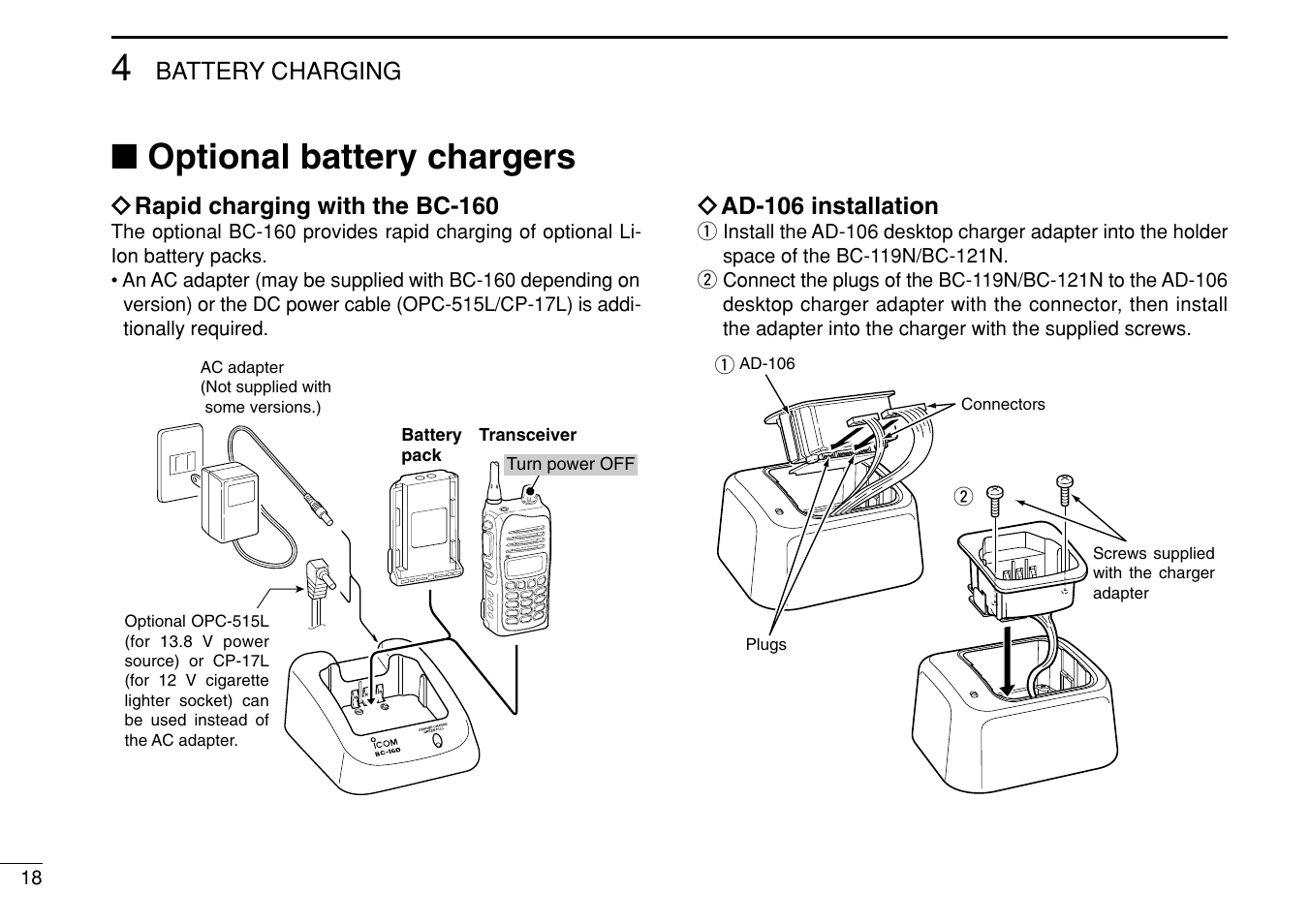 Optional battery chargers | Icom IF3023T/S User Manual | Page 22 / 32