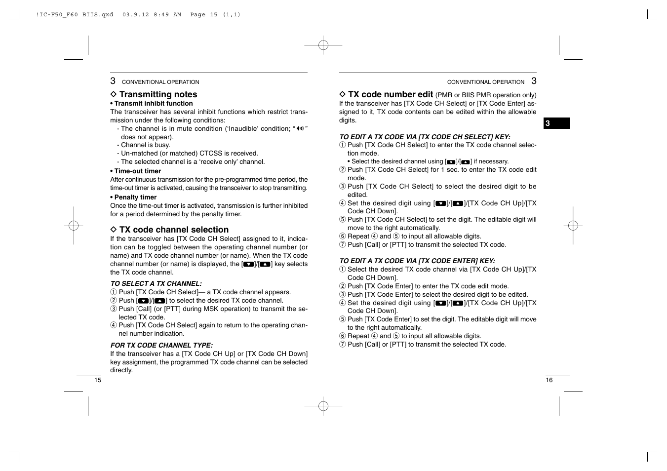 Icom IC-460 User Manual | Page 12 / 29