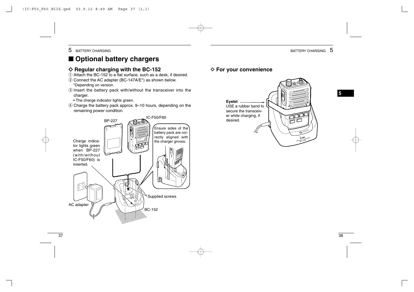 Optional battery chargers | Icom IC-460 User Manual | Page 23 / 29