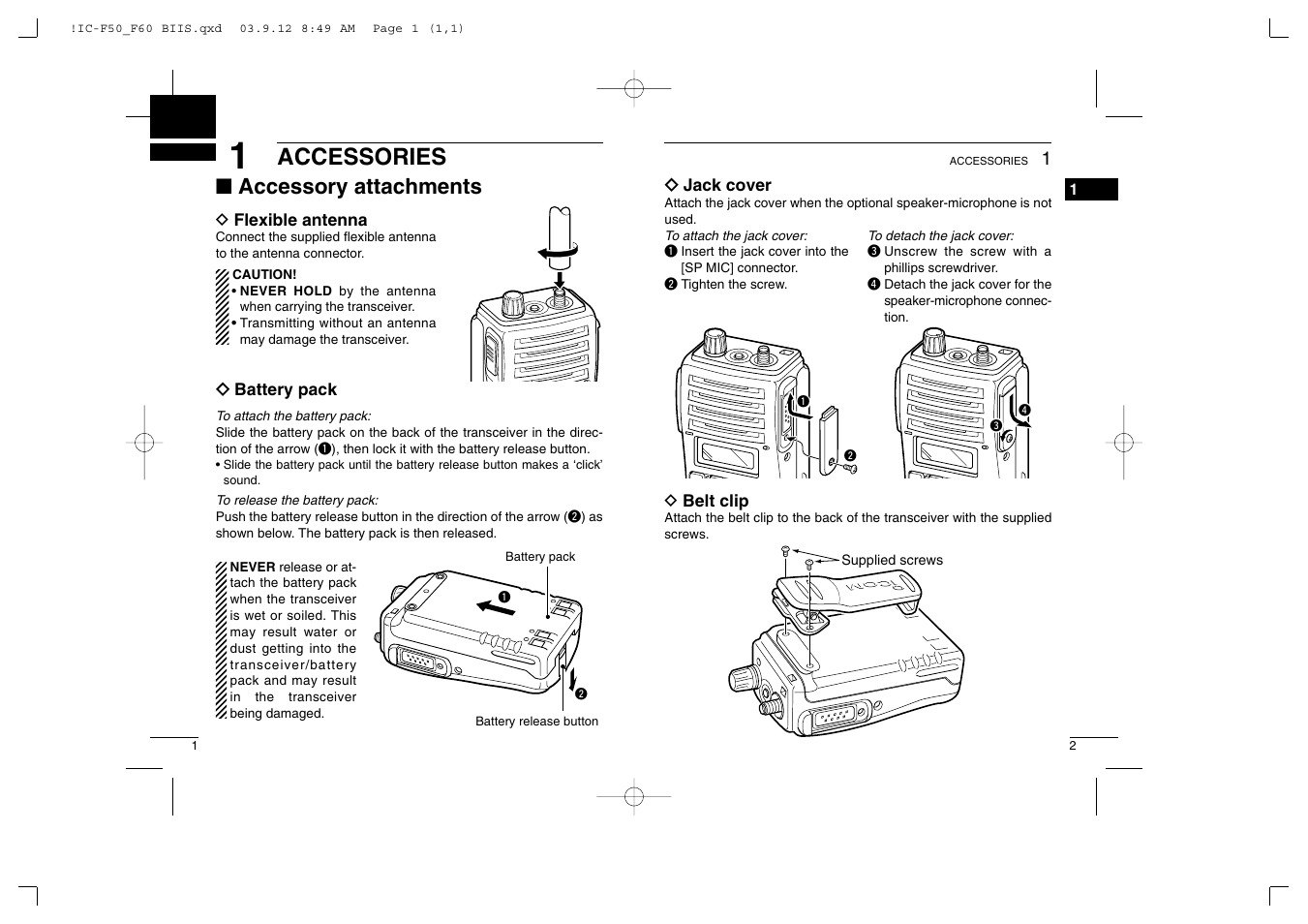 Accessories, Accessory attachments | Icom IC-460 User Manual | Page 5 / 29