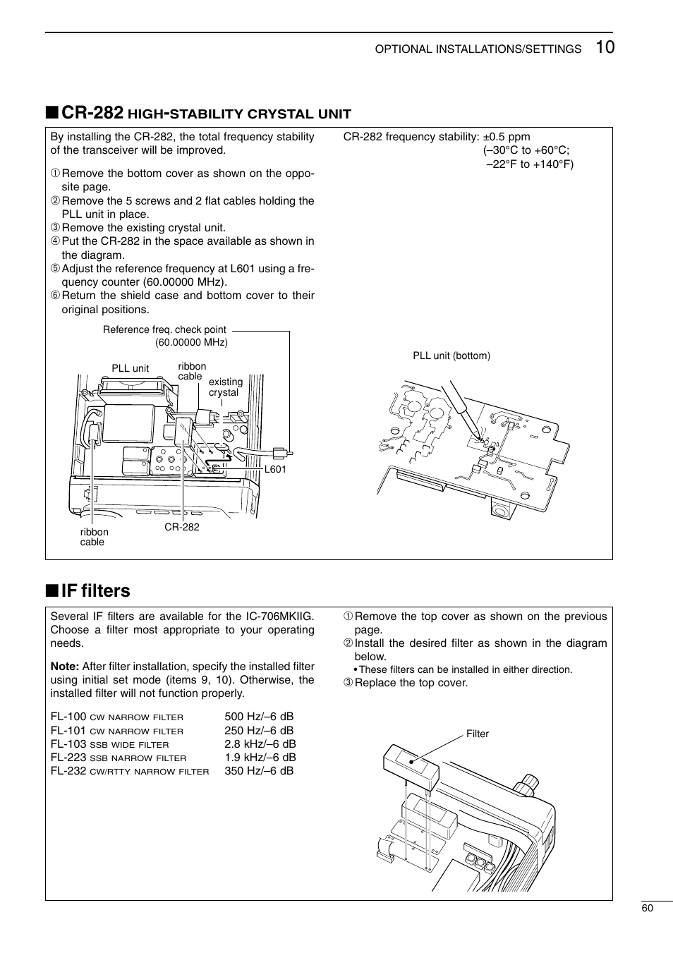 Cr-282, If filters | Icom I706MKTMG User Manual | Page 63 / 75