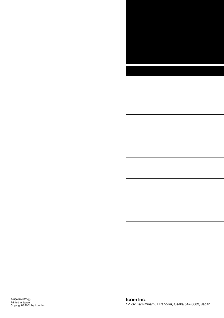 Count on us | Icom I706MKTMG User Manual | Page 72 / 75