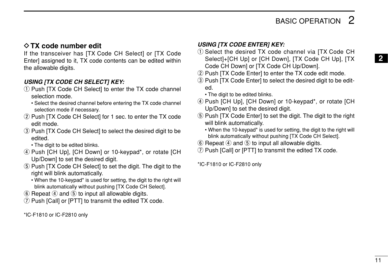 Icom IC-F1710 User Manual | Page 15 / 36