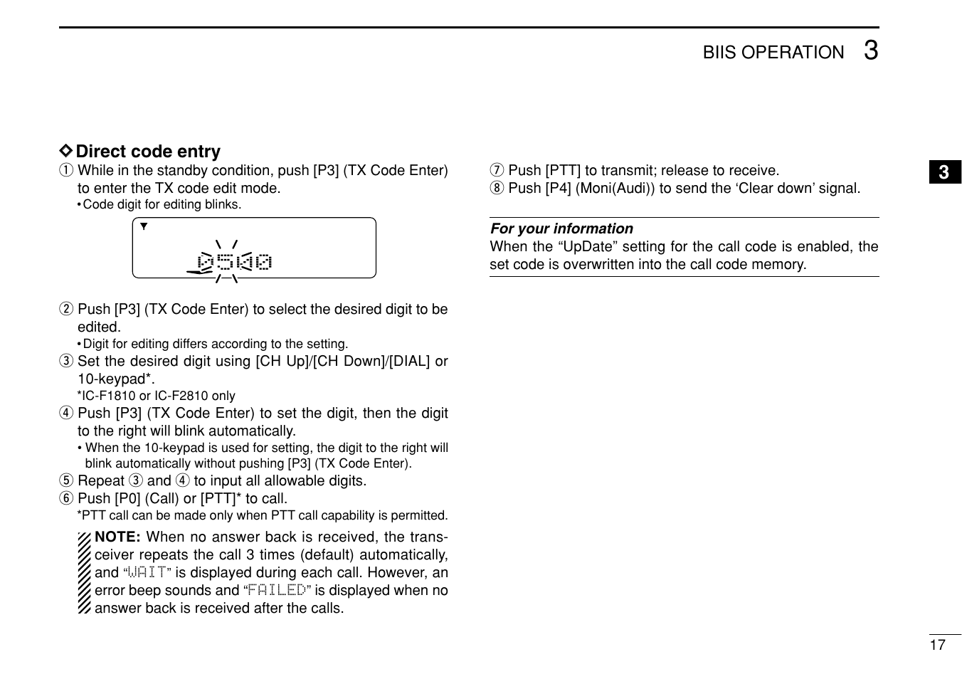 Icom IC-F1710 User Manual | Page 21 / 36