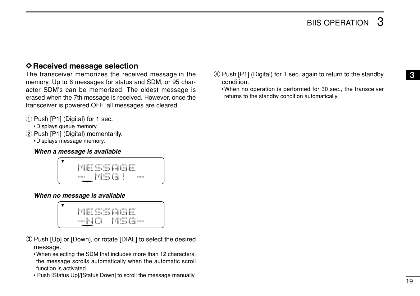 Icom IC-F1710 User Manual | Page 23 / 36