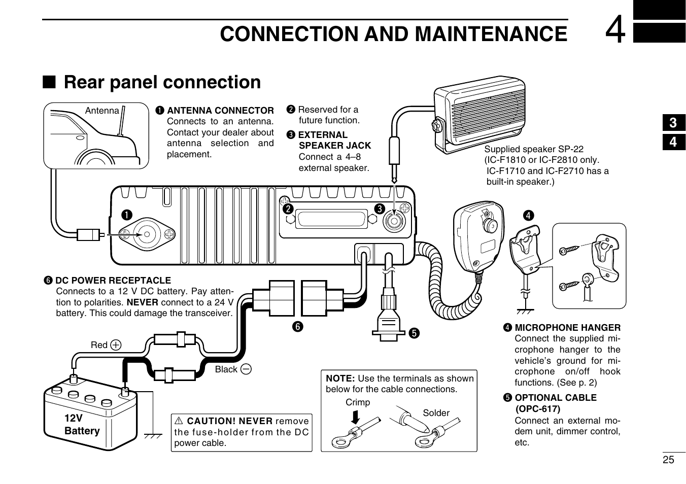 Connection and maintenance, Rear panel connection | Icom IC-F1710 User Manual | Page 29 / 36