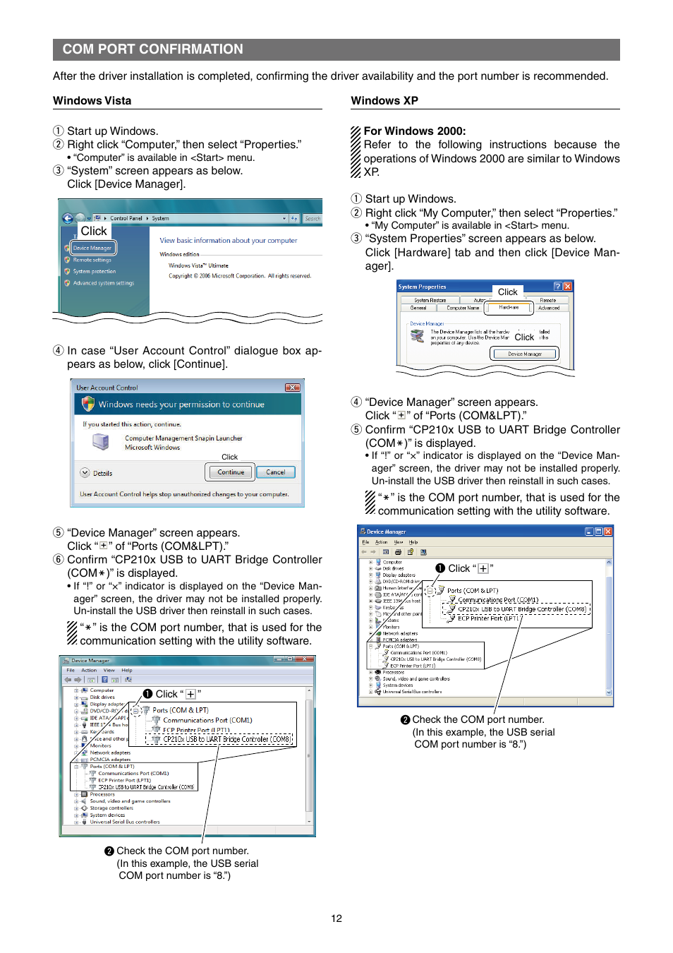 Com port confirmation, Windows vista, Windows xp | Icom IC-7200 User Manual | Page 12 / 19