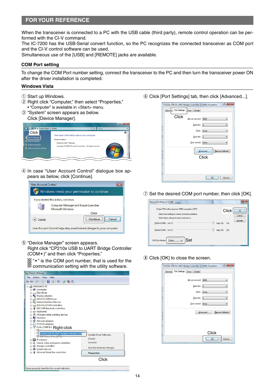 For your reference, Com port setting, Windows vista | Icom IC-7200 User Manual | Page 14 / 19