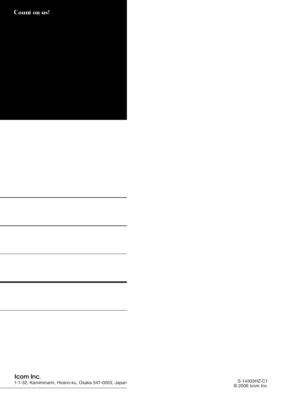 Back cover | Icom IC-F3021S User Manual | Page 36 / 36