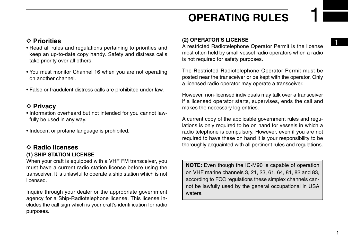 Operating rules | Icom IC-M90 User Manual | Page 7 / 40
