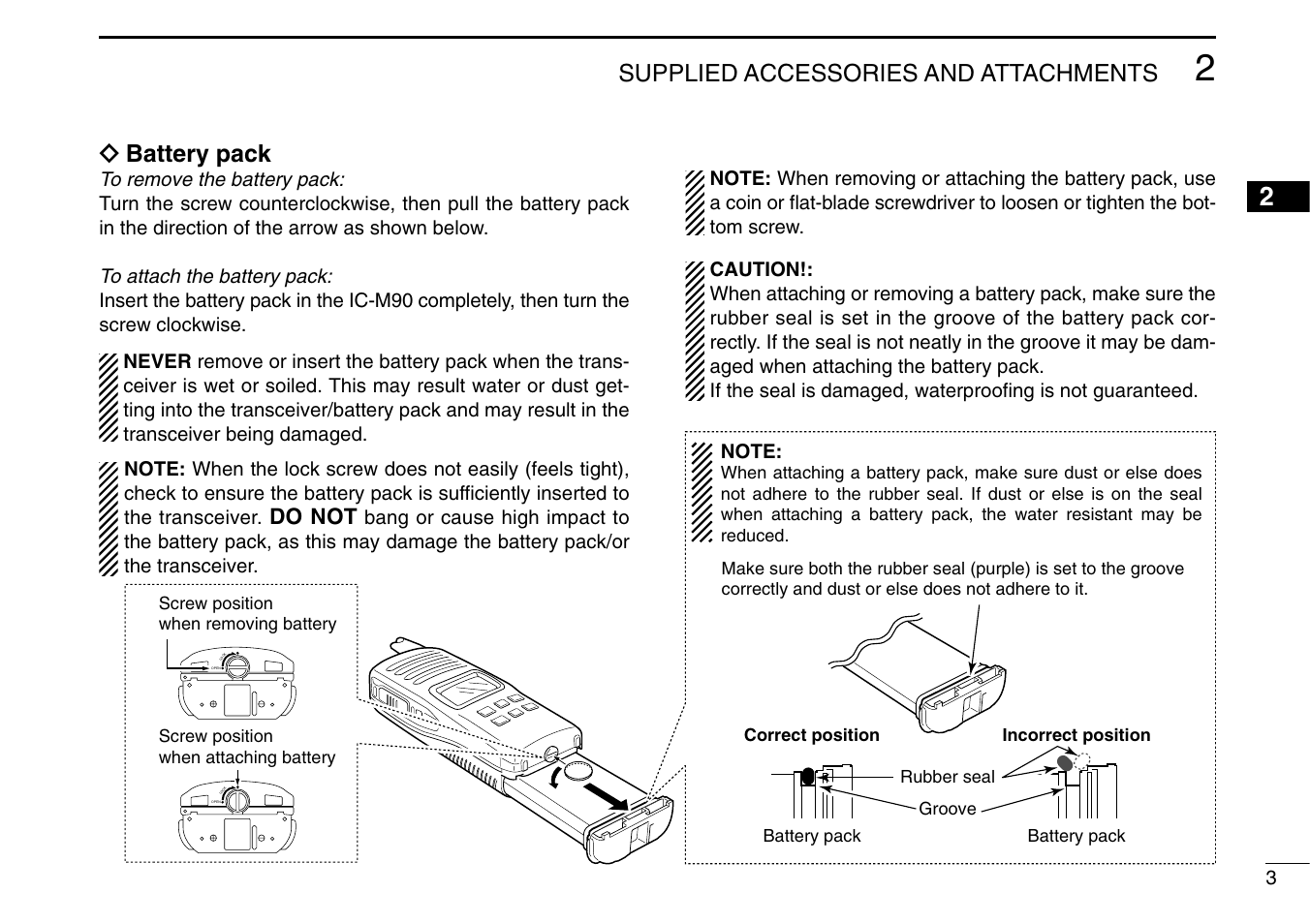 Do not | Icom IC-M90 User Manual | Page 9 / 40