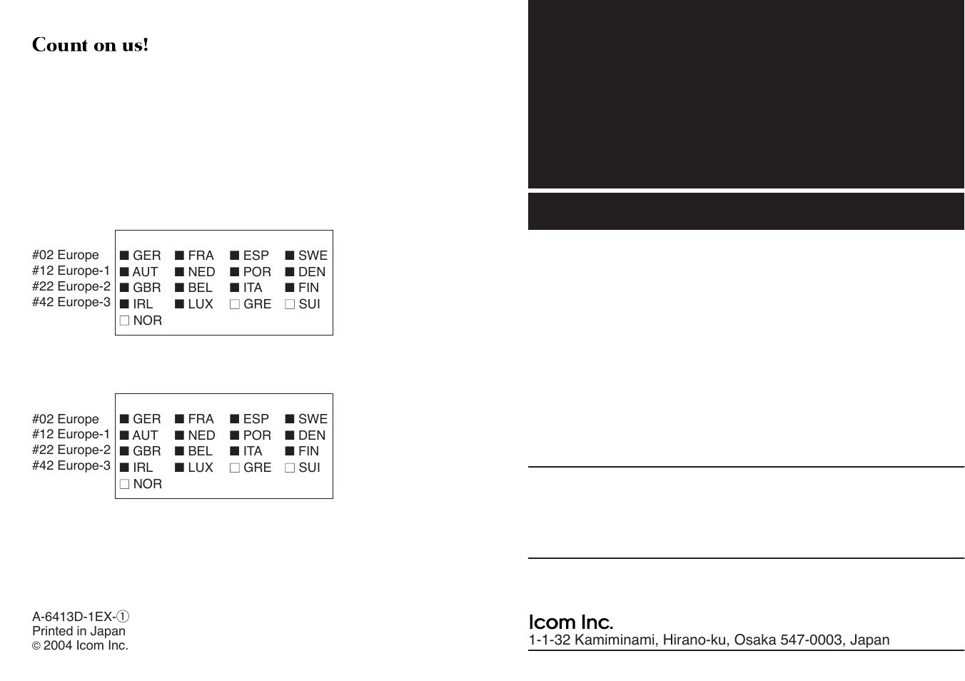 Icom IC-U82 User Manual | Page 96 / 96