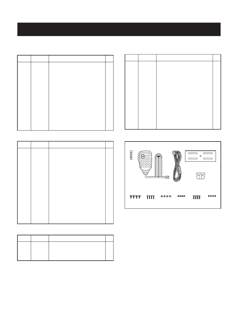 Mechanical parts and disassembly, Chassis parts] [main unit, Accessories | Logic board | Icom IC-V8000 User Manual | Page 17 / 19