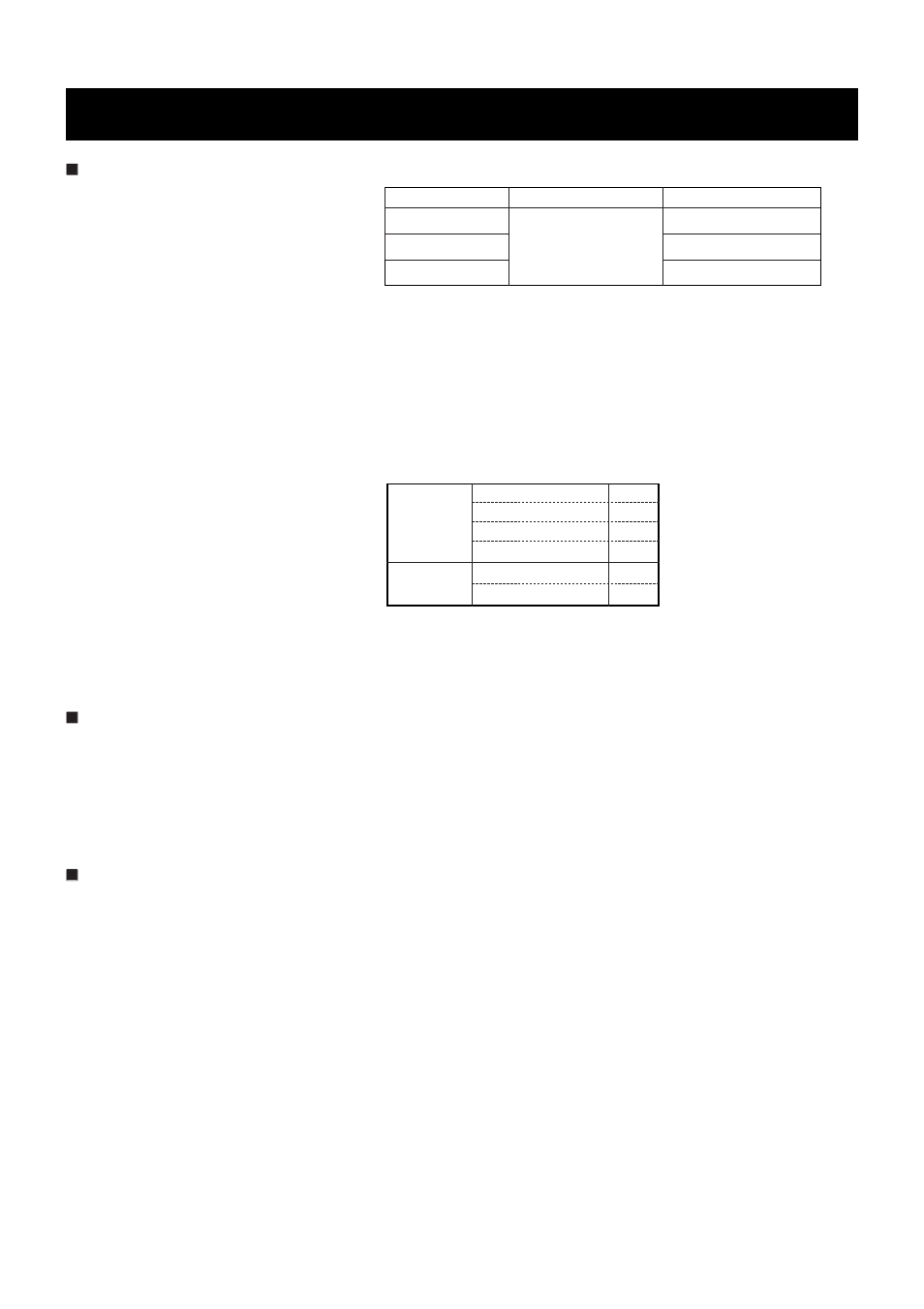 Specifications | Icom IC-V8000 User Manual | Page 4 / 19