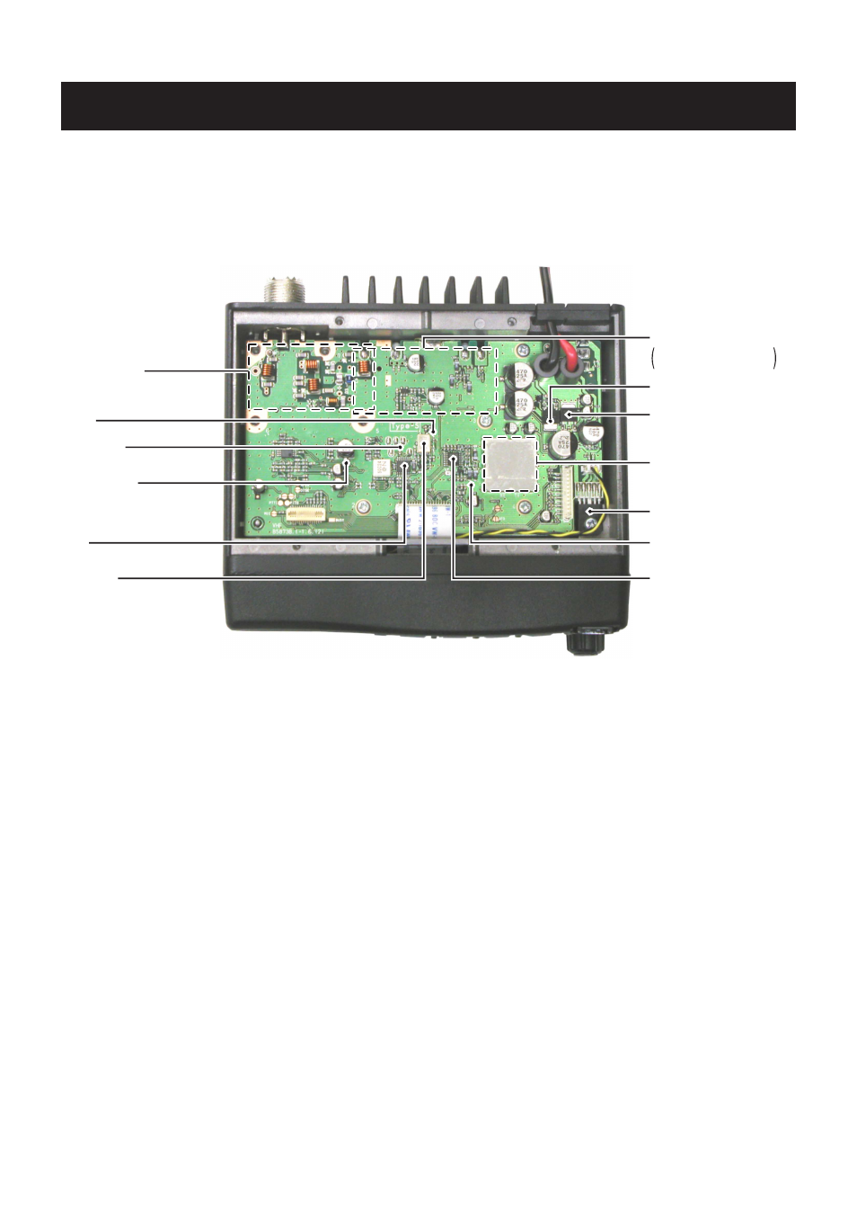 Inside view | Icom IC F121S User Manual | Page 5 / 74
