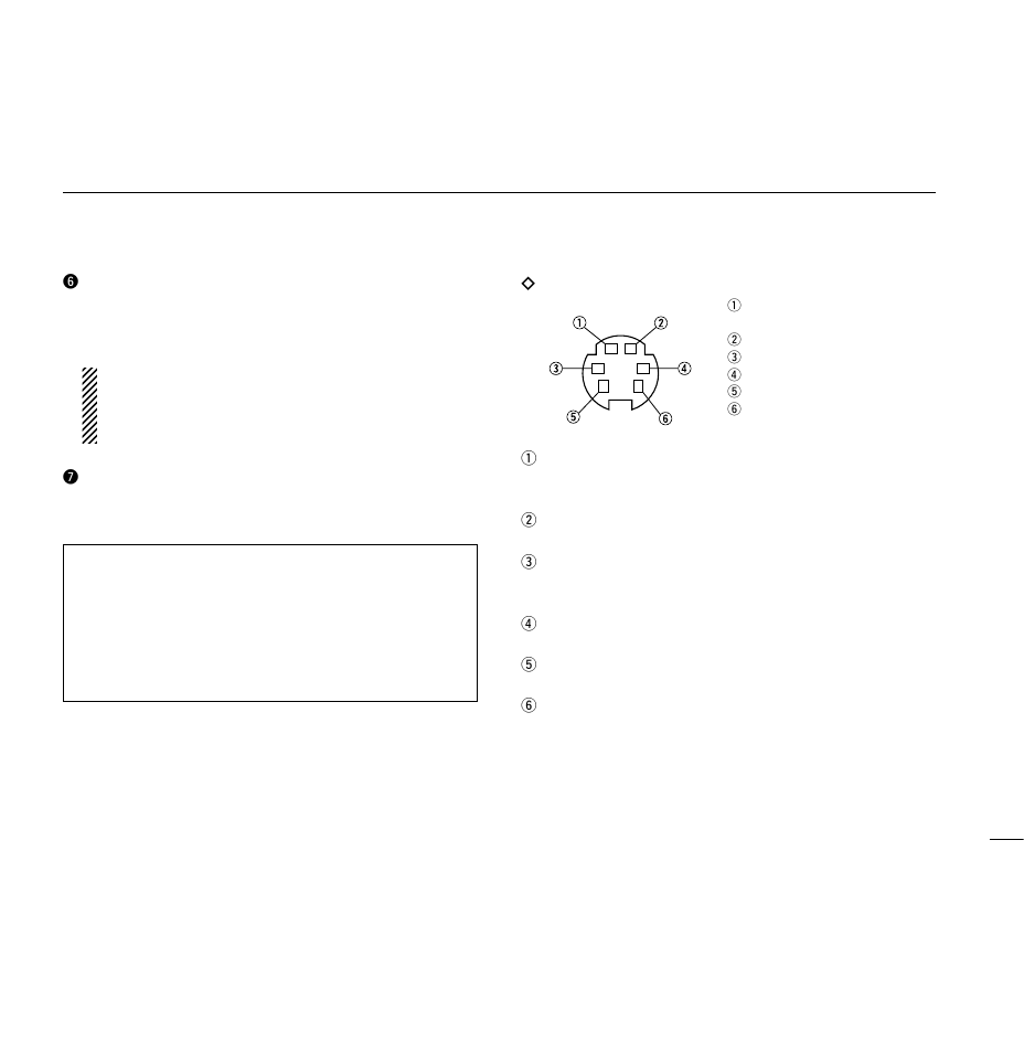 Icom IC-2800H User Manual | Page 13 / 88