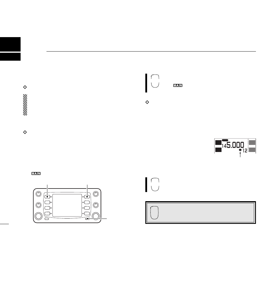 Frequency setting, Preparation, Dturning power on/off | Doperating band | Icom IC-2800H User Manual | Page 22 / 88