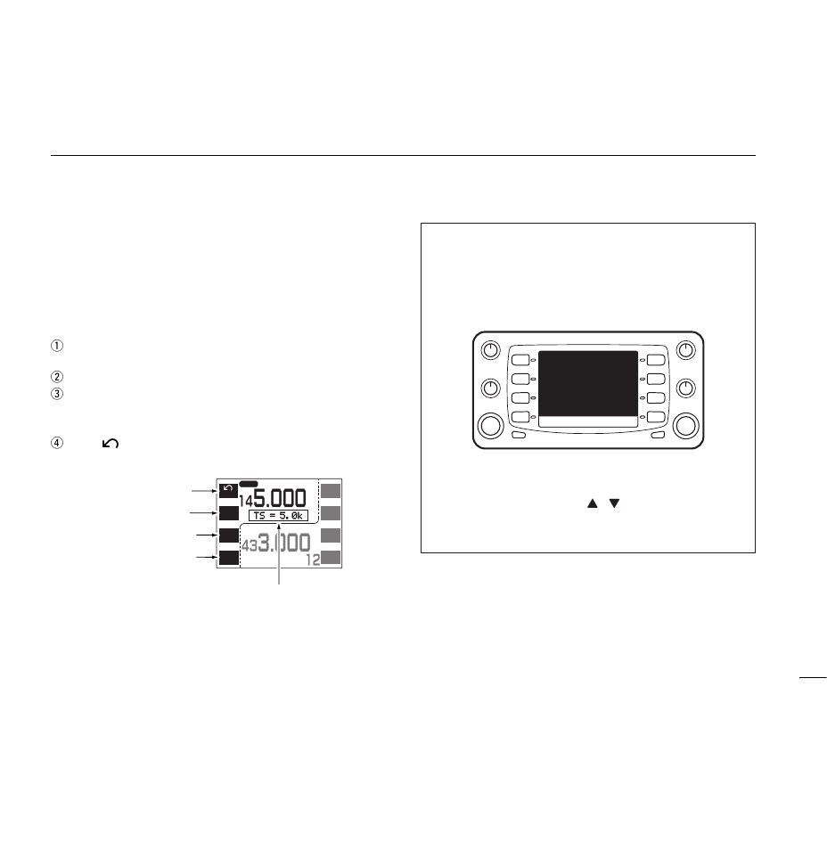 Setting a tuning step, Frequency setting, Cloning mode information | Icom IC-2800H User Manual | Page 25 / 88