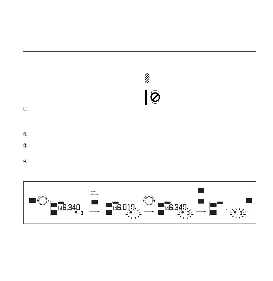 Icom IC-2800H User Manual | Page 40 / 88