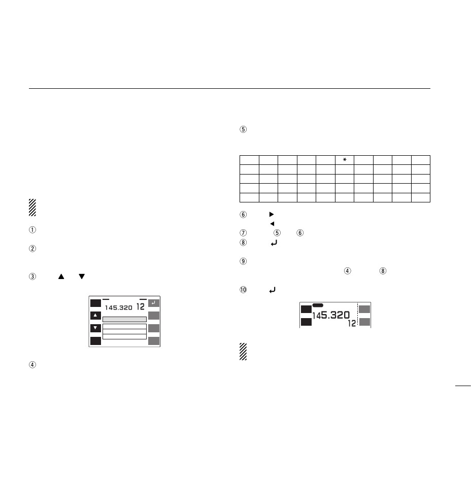 Alphanumeric display | Icom IC-2800H User Manual | Page 41 / 88