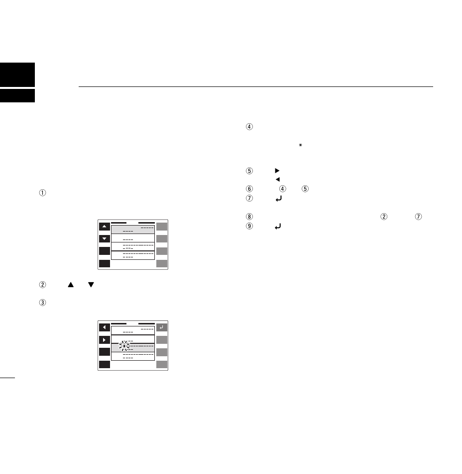 Programming a dtmf code | Icom IC-2800H User Manual | Page 58 / 88