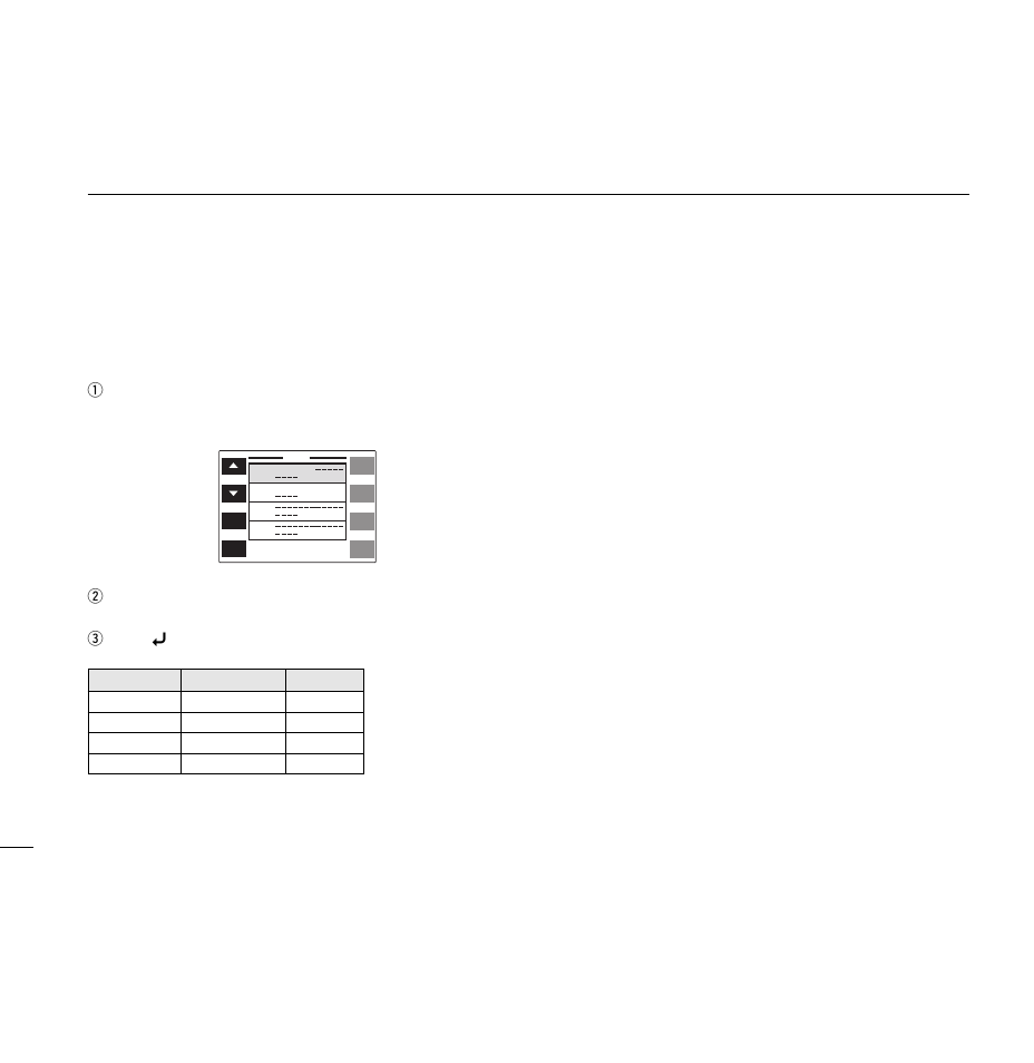 Dtmf speed | Icom IC-2800H User Manual | Page 60 / 88