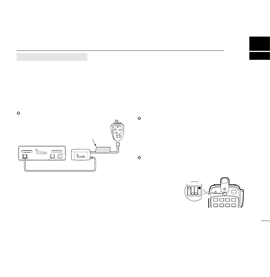 Wireless operation, Connection, Hm-90 wireless microphone | Drecommended connection, Dcharging method, Dturning the wireless remote on/off | Icom IC-2800H User Manual | Page 61 / 88