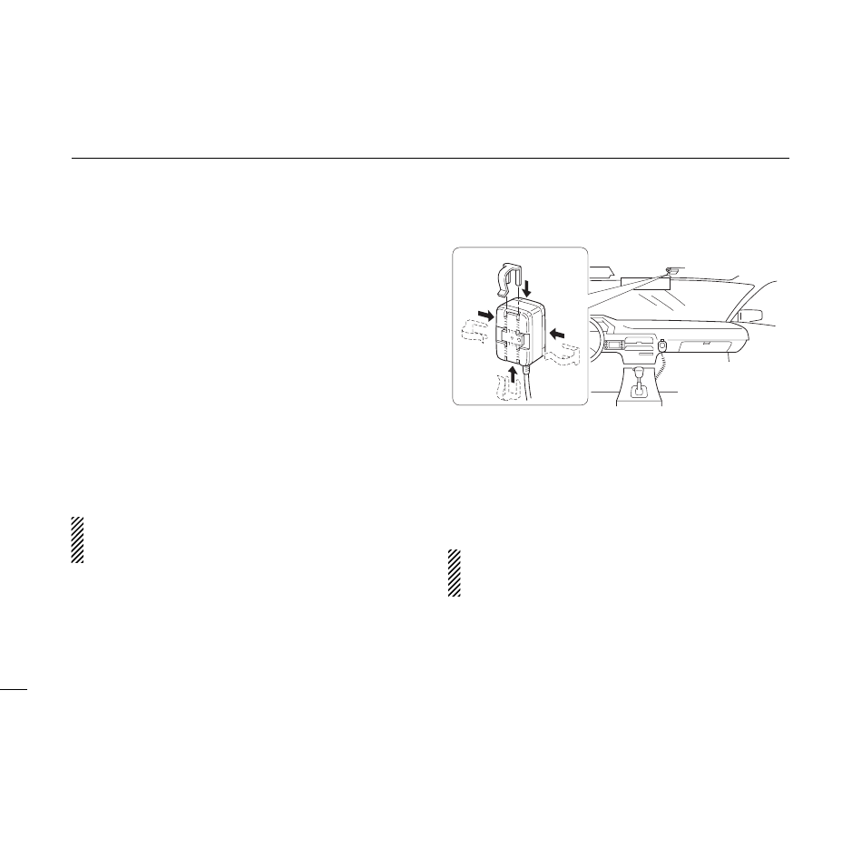 Ex-1759 installation | Icom IC-2800H User Manual | Page 62 / 88