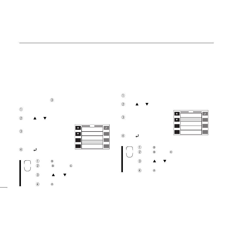 Auto power-off function, Cooling fan, Other functions | Icom IC-2800H User Manual | Page 68 / 88