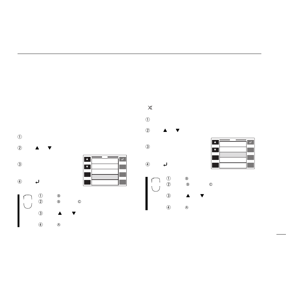 Squelch delay, Sub band mute, Other functions | Icom IC-2800H User Manual | Page 69 / 88