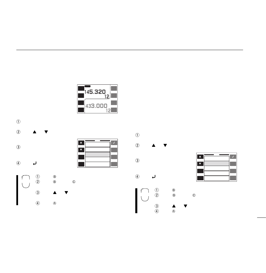 Hm-98 [f-1]/[f-2] keys, Other functions | Icom IC-2800H User Manual | Page 71 / 88