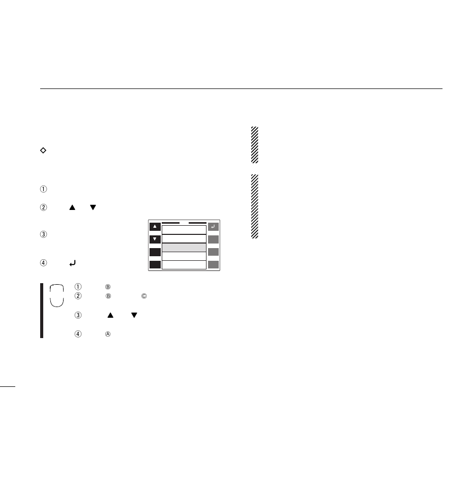 Packet operation, Other functions, Ddata speed | Icom IC-2800H User Manual | Page 74 / 88